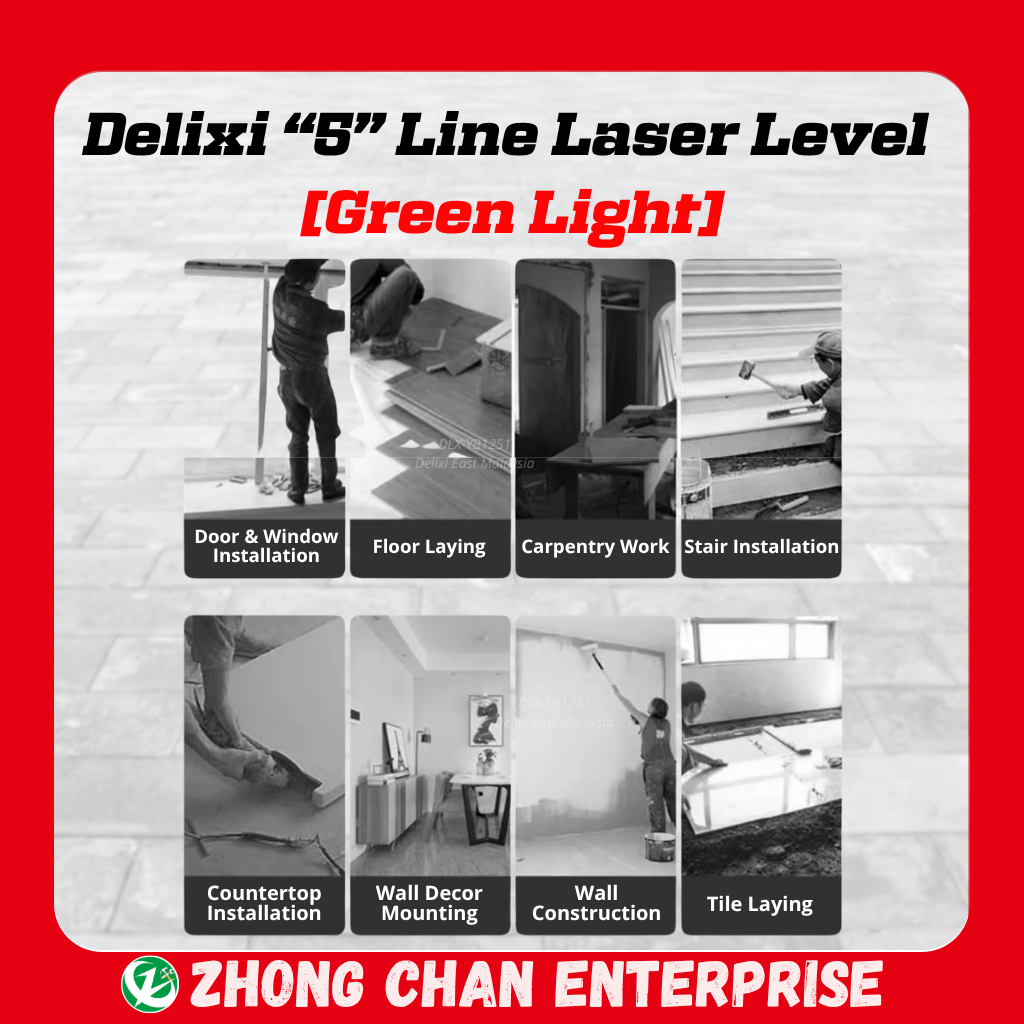 DELIXI 5-Line Green Laser Level DLX-SPYLSG5 – High Precision Measuring Tool - 图片 3
