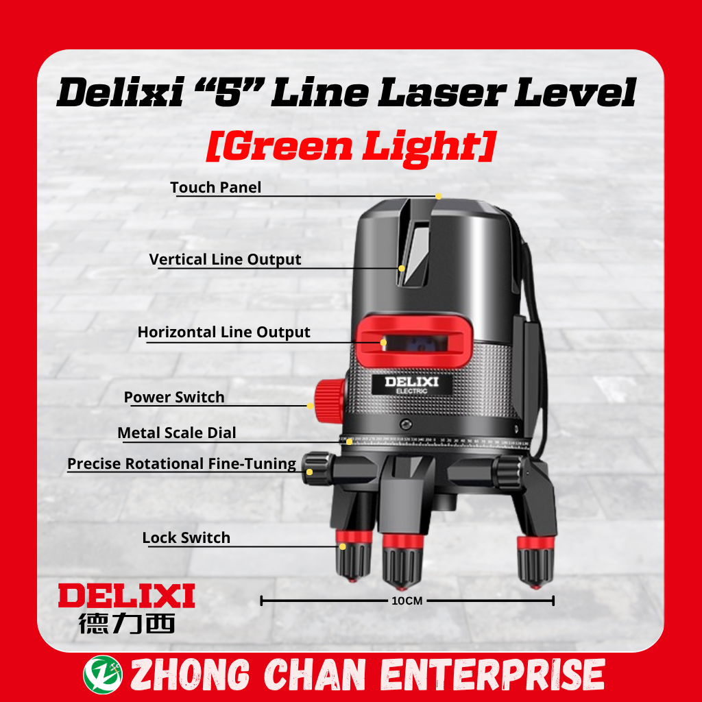 DELIXI 5-Line Green Laser Level DLX-SPYLSG5 – High Precision Measuring Tool - 图片 2