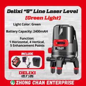 DELIXI 5-Line Green Laser Level DLX-SPYLSG5 – High Precision Measuring Tool