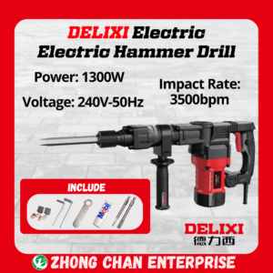 DELIXI Electric Hammer Drill DLX-DG-L1